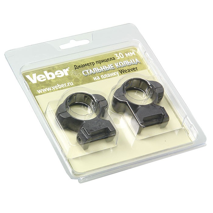 Кольца для прицела Veber 3021 HS, изображение 3